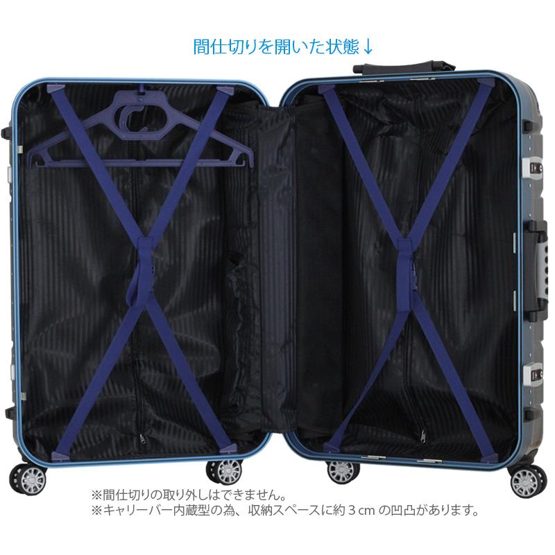 Siffler 【最大15%OFFクーポン4/30まで】スーツケース Lサイズ Siffler 【最大15%OFFクーポン4/30まで】スーツケース Lサイズ