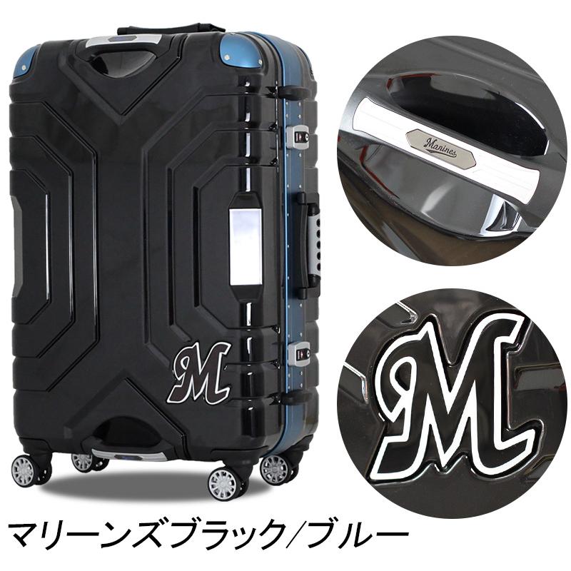 Siffler 【最大15%OFFクーポン4/30まで】スーツケース Lサイズ Siffler 【最大15%OFFクーポン4/30まで】スーツケース Lサイズ