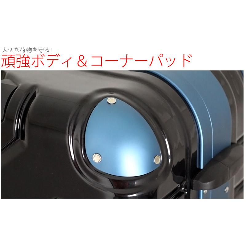 Siffler スーツケース Lサイズ 大型 千葉ロッテマリーンズ選手 Siffler スーツケース Lサイズ 大型 千葉ロッテマリーンズ選手