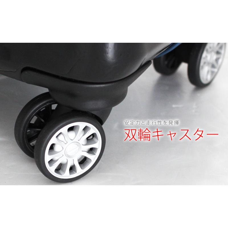 スーツケース  Lサイズ 大型 千葉ロッテマリーンズ選手使用モデル67cm 受託手荷物許容量最大サイズ シフレ 1年保証付 B5225T｜amakusakaban｜08