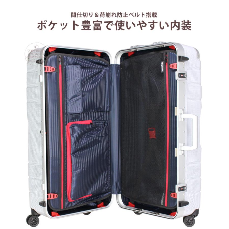 Siffler スーツケース グリップマスター搭載 大型 103L キャリー Siffler スーツケース グリップマスター搭載 大型 103L キャリー
