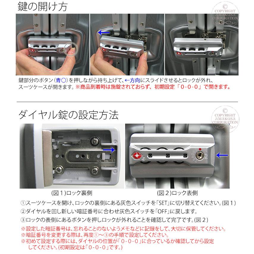 ESCAPE'S スーツケース 82cm 148L グリップマスター搭載 超大型 LL