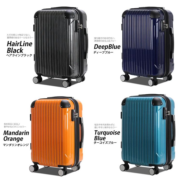 Siffler 【最大15%OFFクーポン4/30まで】スーツケース 機内 Siffler 【最大15%OFFクーポン4/30まで】スーツケース 機内