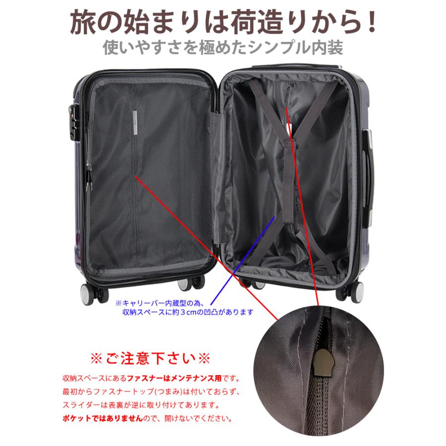 Siffler スーツケース 機内持ち込み 軽量 小型 Sサイズ 双輪 Siffler スーツケース 機内持ち込み 軽量 小型 Sサイズ 双輪