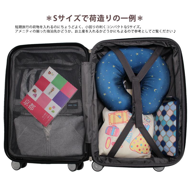 Siffler スーツケース 機内持ち込み 軽量 小型 Sサイズ 双輪 Siffler スーツケース 機内持ち込み 軽量 小型 Sサイズ 双輪