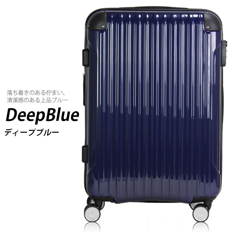 Siffler 【最大15%OFFクーポン4/30まで】スーツケース Mサイズ Siffler 【最大15%OFFクーポン4/30まで】スーツケース Mサイズ