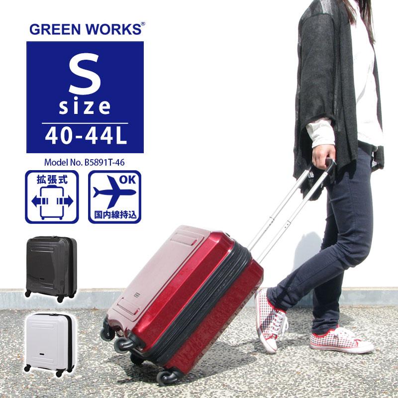 Siffler 【最大15%OFFクーポン4/30まで】スーツケース 機内 Siffler 【最大15%OFFクーポン4/30まで】スーツケース 機内