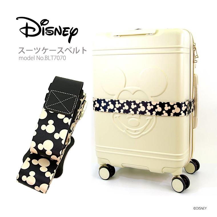 ディズニー Disney スーツケースベルト ラゲージベルト ミッキーマウス トラベルグッズ 旅行小物 X-BAND シフレ siffler BLT7070｜amakusakaban