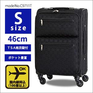 人気no 1 本体 ソフトキャリーケース Sサイズ 機内持ち込み チェック柄 スーツケース 小型 Tsaロック シフレ エスケープ C9711t 46cm 在庫有 Www Muslimaidusa Org