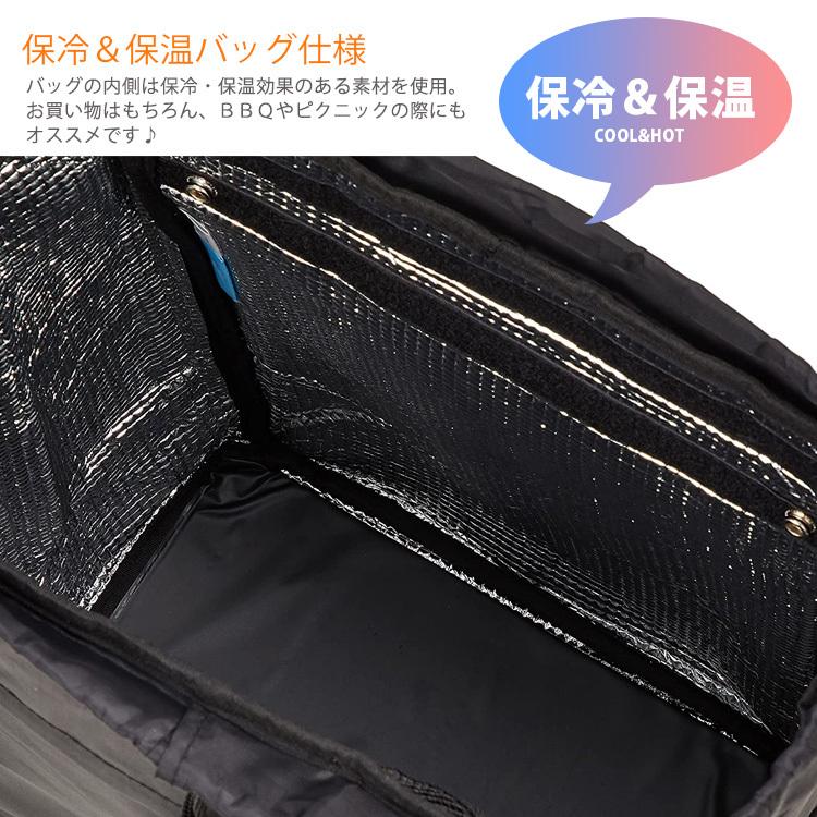 ショッピングカート miffy ミッフィー CRT4038 傘立てポケット siffler ブラック クーラーバッグ シフレ ブルー 保護ネット 買い物キャリー 保冷 ショッピングカート miffy ミッフィー CRT4038 傘立てポケット siffler ブラック クーラーバッグ シフレ ブルー 保護ネット 買い物キャリー 保冷