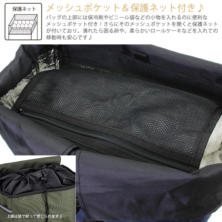 Disney（ディズニー） 【最大15％OFFクーポン5/18まで】 ショッピング