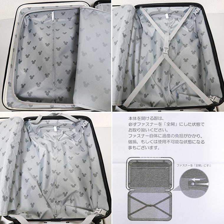 Siffler（シフレ） 【最大15％OFFクーポン7/13まで】ディズニー スーツ