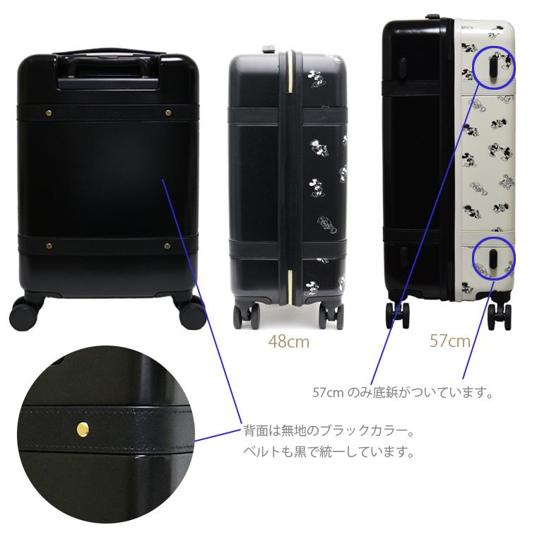 Siffler（シフレ） 【最大11％OFFクーポン7/20まで】ディズニー スーツ