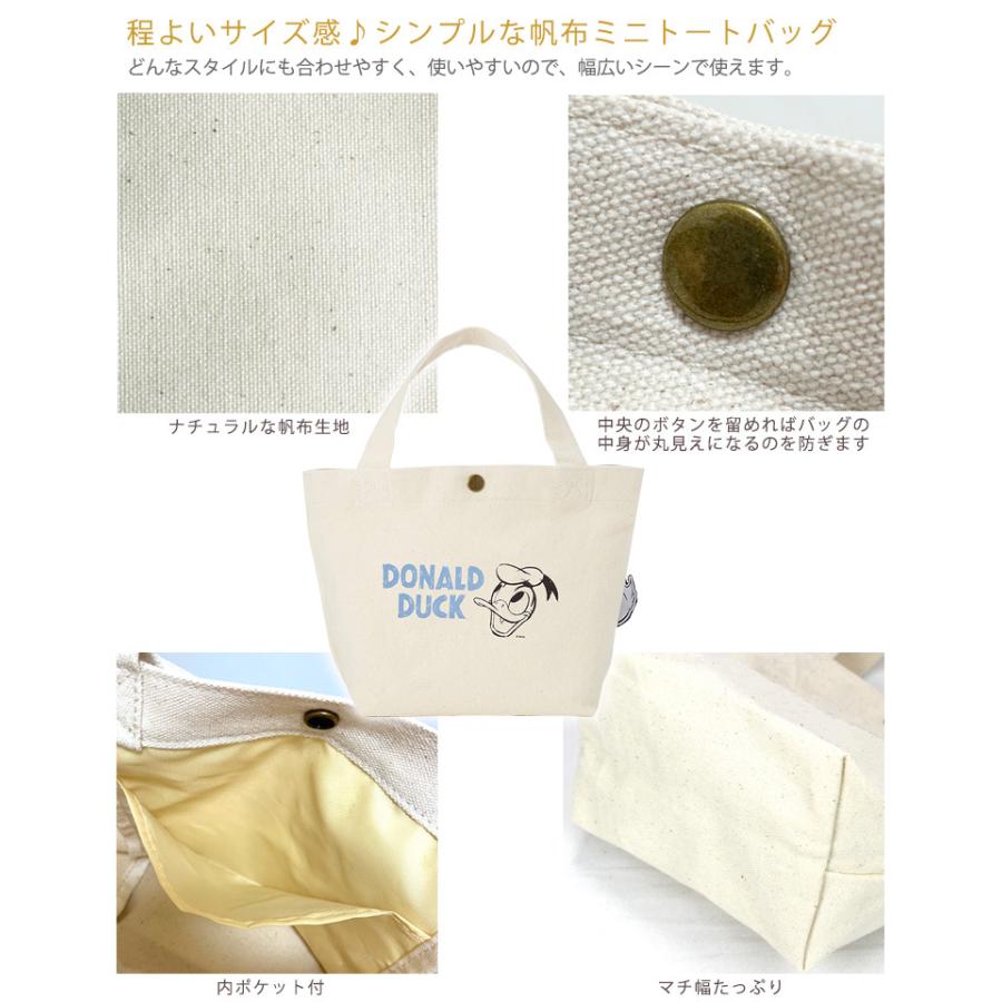 Disney 【最大15%OFFクーポン4/30まで】ランチトートバッグ Disney 【最大15%OFFクーポン4/30まで】ランチトートバッグ