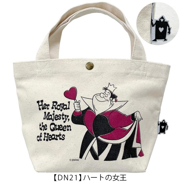 Disney ランチトートバッグ ドナルドダック ディズニー Disney ランチトートバッグ ドナルドダック ディズニー