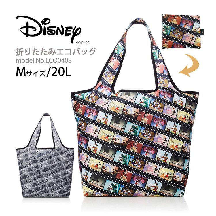 Disney 【最大15%OFFクーポン4/30まで】ミッキー ディズニー Disney 【最大15%OFFクーポン4/30まで】ミッキー ディズニー