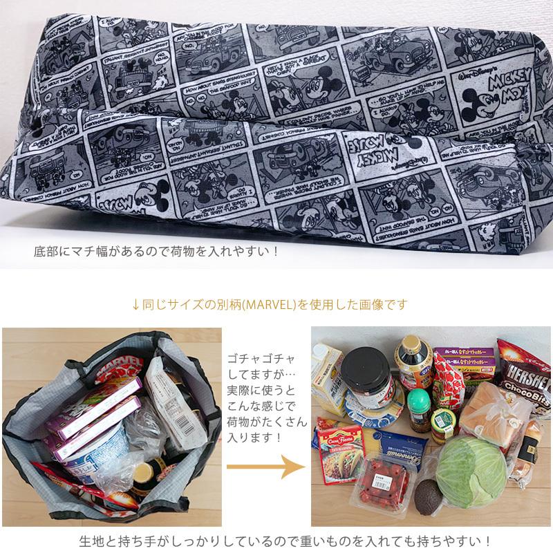 Disney ミッキー ディズニー エコバッグ 折りたたみ 折り畳み