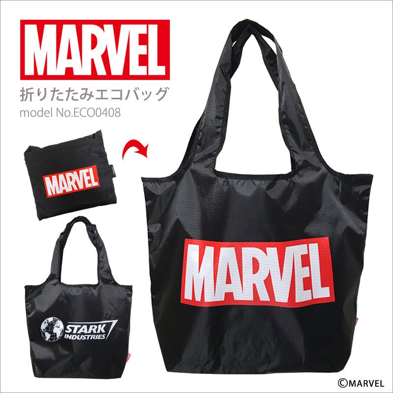 Marvel マーベル エコバッグ 折りたたみ ショッピングバッグ マイバッグ 軽量 l メンズ レディース シフレ トラベルコレクション Eco0408 クリスマスファッション
