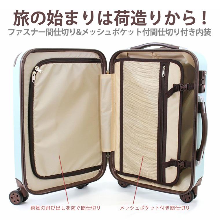 シフレ エスケープ★ソフトスーツケース／キャリーバッグ Siffler（シフレ） 【最大15％OFFクーポン2/1まで】 スーツケース