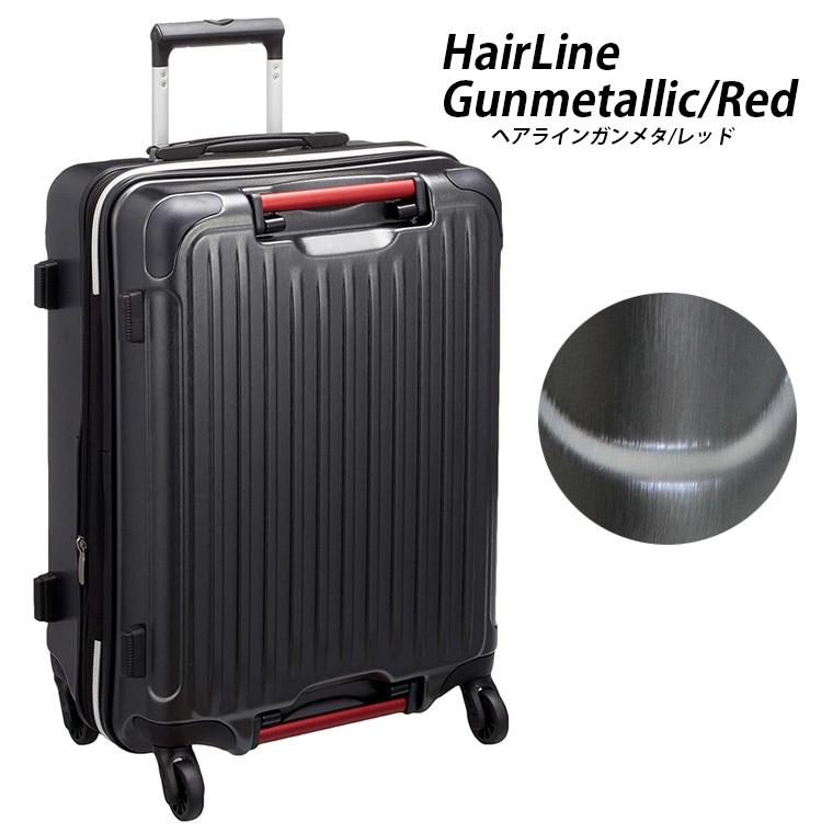 スーツケース キャリーケース Lサイズ 大型 無料受託手荷物最大 