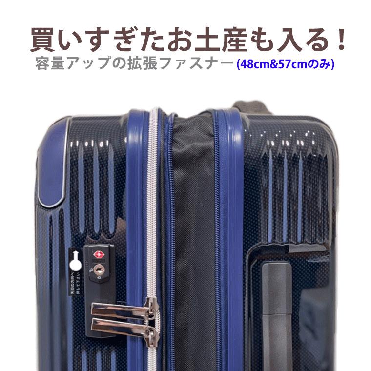 Siffler 【最大15%OFFクーポン4/30まで】スーツケース 機内 Siffler 【最大15%OFFクーポン4/30まで】スーツケース 機内