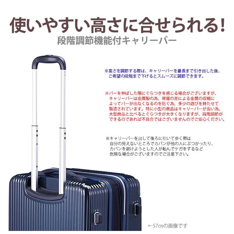 Siffler 【最大15%OFFクーポン4/30まで】スーツケース 拡張機能 Siffler 【最大15%OFFクーポン4/30まで】スーツケース 拡張機能