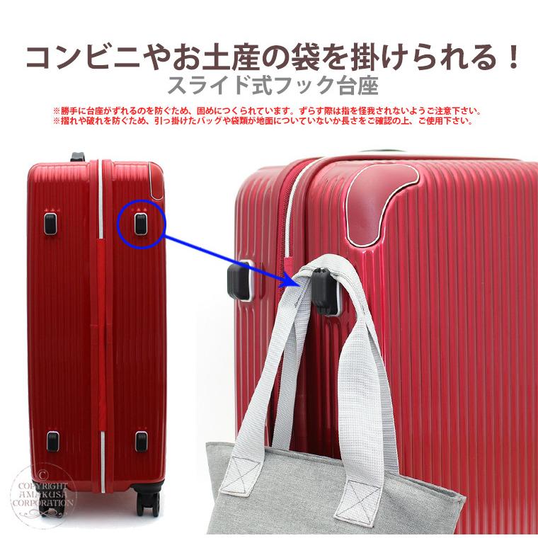 Siffler スーツケース キャリーバッグ 大型 Lサイズ 大容量 Siffler スーツケース キャリーバッグ 大型 Lサイズ 大容量