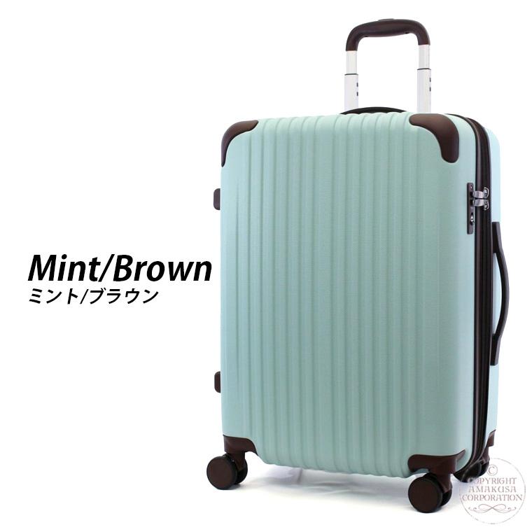 Siffler スーツケース 拡張 キャリーケース キャリーバッグ M Siffler スーツケース 拡張 キャリーケース キャリーバッグ M