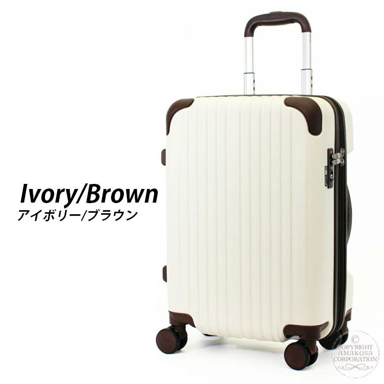 Siffler（シフレ） 【最大15％OFFクーポン5/7まで】 スーツケース 拡張
