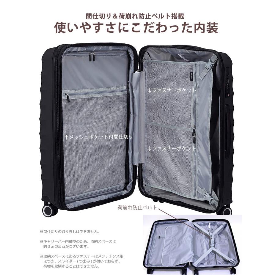抗菌 スーツケース キャリーケース 拡張機能付 機内持ち込み Sサイズ 