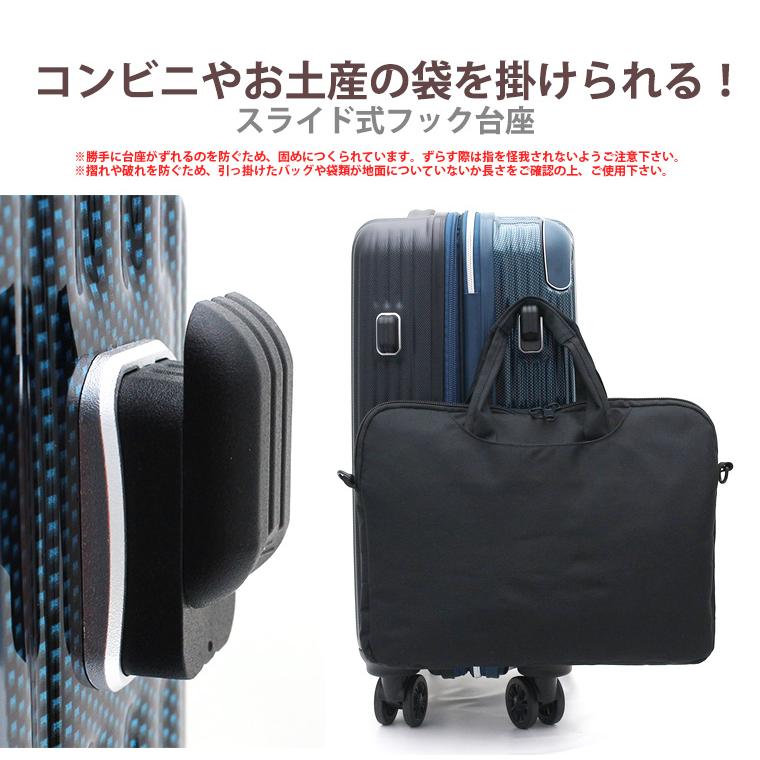 Siffler 【最大15%OFFクーポン4/30まで】スーツケース キャリー Siffler 【最大15%OFFクーポン4/30まで】スーツケース キャリー