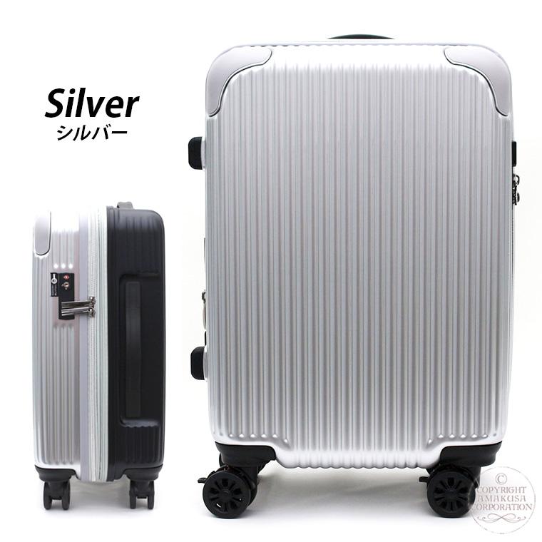 Siffler スーツケース キャリーバッグ 大型 Lサイズ 大容量 Siffler スーツケース キャリーバッグ 大型 Lサイズ 大容量