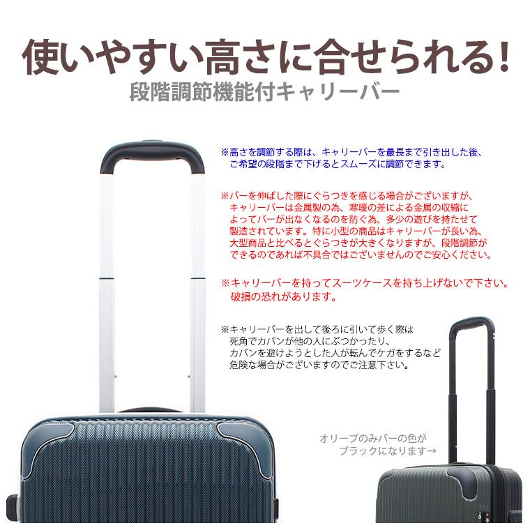 Siffler 【最大15%OFFクーポン4/30まで】スーツケース キャリー Siffler 【最大15%OFFクーポン4/30まで】スーツケース キャリー