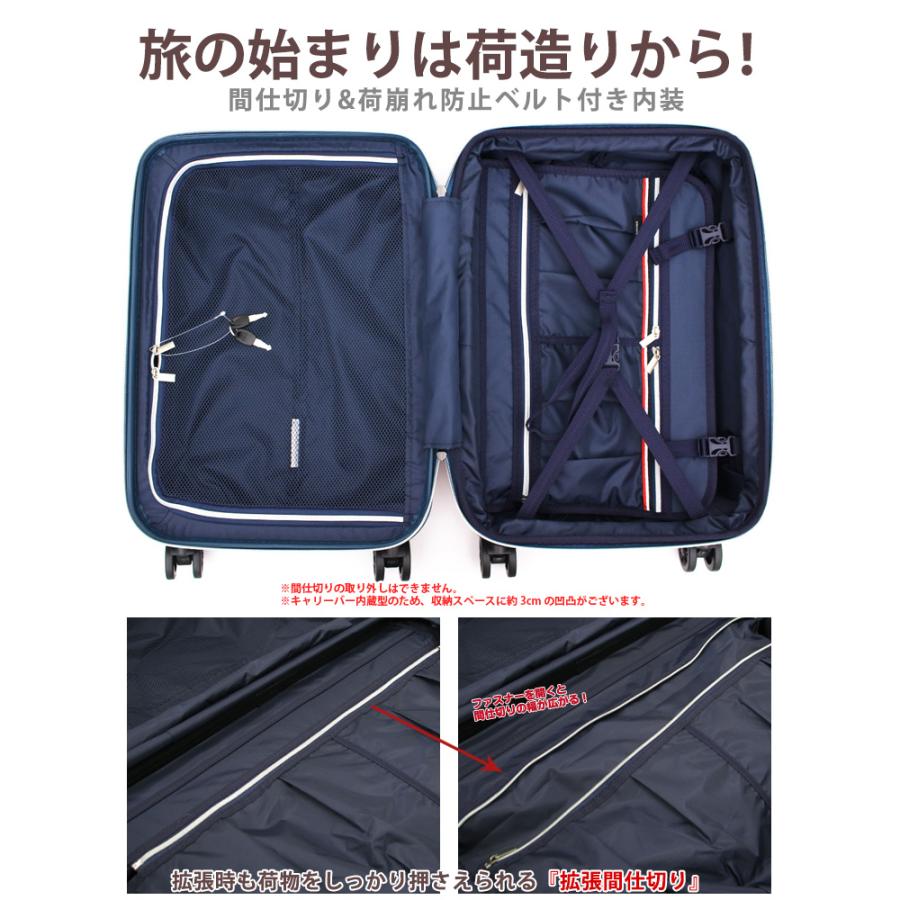 Siffler スーツケース キャリーバッグ 大型 Lサイズ 大容量 Siffler スーツケース キャリーバッグ 大型 Lサイズ 大容量