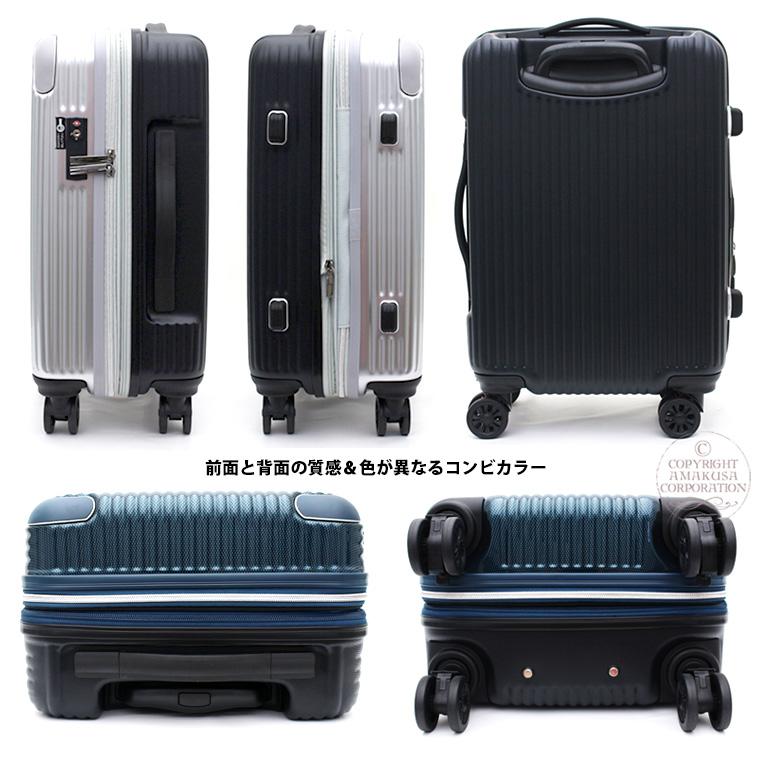 Siffler 【最大15%OFFクーポン4/30まで】スーツケース キャリー Siffler 【最大15%OFFクーポン4/30まで】スーツケース キャリー