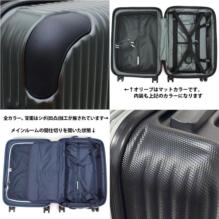 Siffler スーツケース キャリーバッグ 大型 Lサイズ 大容量 Siffler スーツケース キャリーバッグ 大型 Lサイズ 大容量