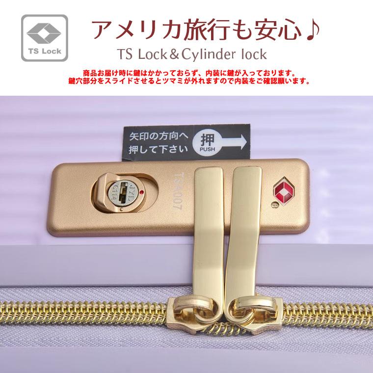 Siffler（シフレ） [最大11%offクーポン] ジッパースーツケース