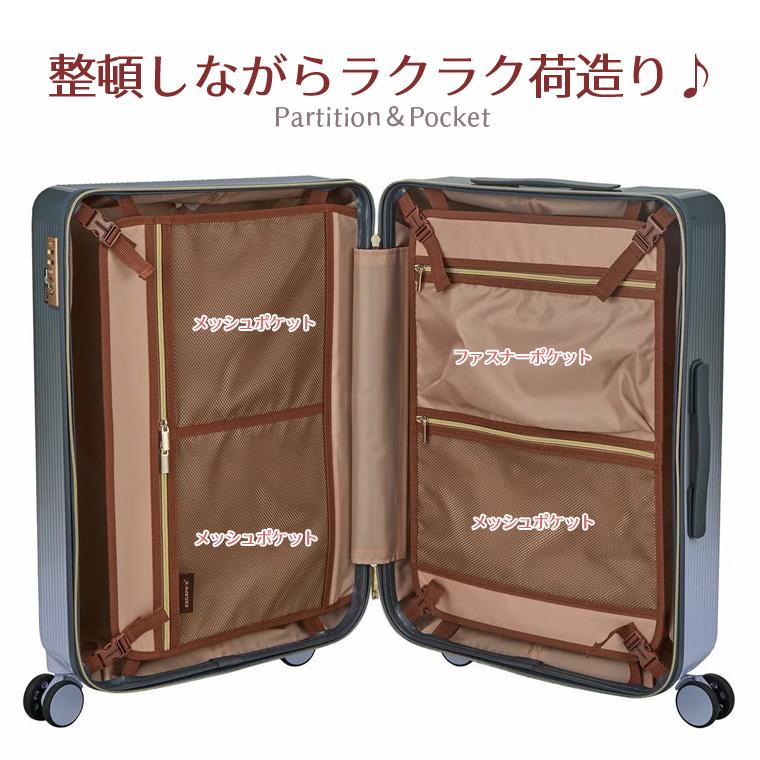 Siffler（シフレ） [最大11%offクーポン] ジッパースーツケース