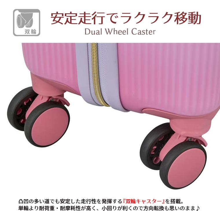 ESCAPE'S ジッパースーツケース キャリーバッグ Mサイズ 軽量 中型
