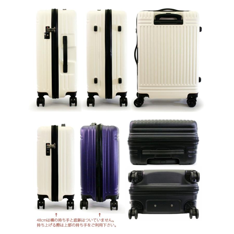 Siffler 【最大15%OFFクーポン4/30まで】スーツケース キャリー Siffler 【最大15%OFFクーポン4/30まで】スーツケース キャリー