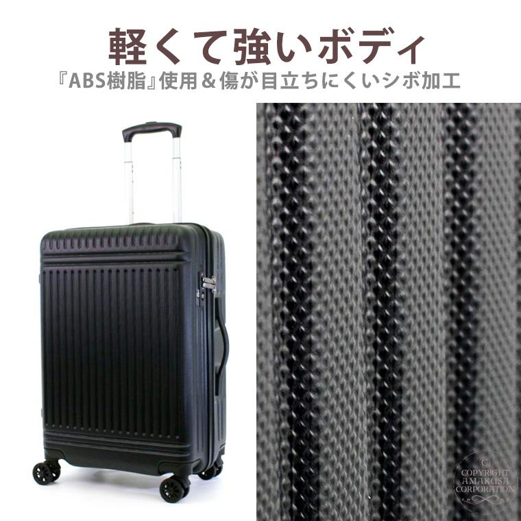 ESCAPE'S スーツケース キャリーケース キャリーバッグ Mサイズ ESCAPE'S スーツケース キャリーケース キャリーバッグ Mサイズ