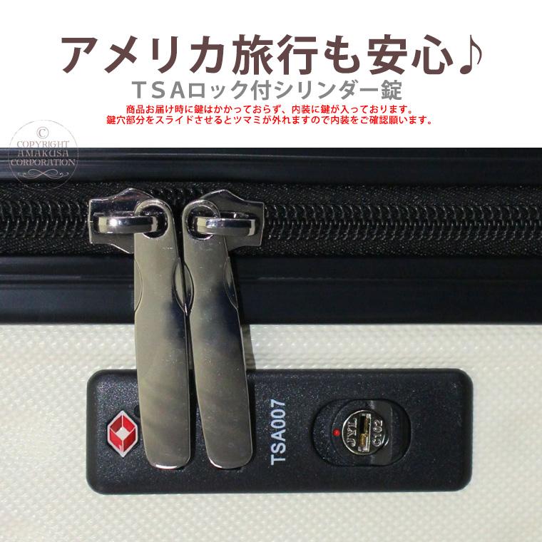 ESCAPE'S 【最大15%OFFクーポン4/30まで】スーツケース ESCAPE'S 【最大15%OFFクーポン4/30まで】スーツケース