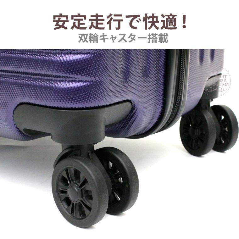 ESCAPE'S スーツケース キャリーケース キャリーバッグ Mサイズ ESCAPE'S スーツケース キャリーケース キャリーバッグ Mサイズ