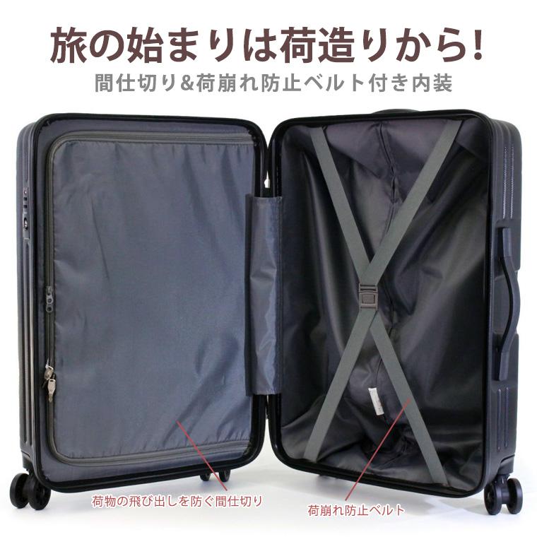 ESCAPE'S 【最大15%OFFクーポン4/30まで】スーツケース ESCAPE'S 【最大15%OFFクーポン4/30まで】スーツケース