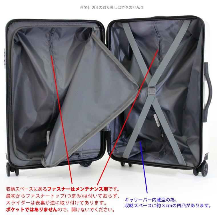 ESCAPE'S スーツケース キャリーケース キャリーバッグ Mサイズ ESCAPE'S スーツケース キャリーケース キャリーバッグ Mサイズ