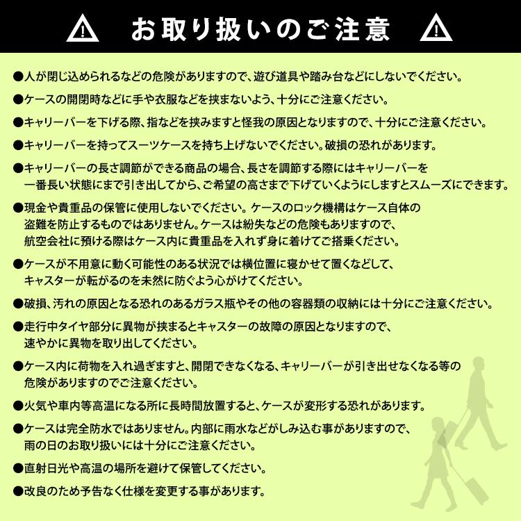 スーツケース キャリーケース キャリーバッグ 無料受託手荷物最大サイズ Lサイズ 大型 双輪キャスター シフレ 1年保証付 ESC2280 68cm 90L｜amakusakaban｜17