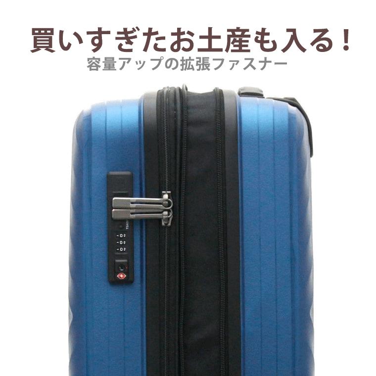 ESCAPE'S スーツケース キャリーバッグ キャリーケース 拡張機能付