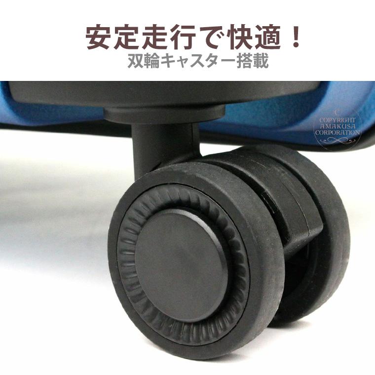 ESCAPE'S スーツケース キャリーバッグ キャリーケース 拡張機能付