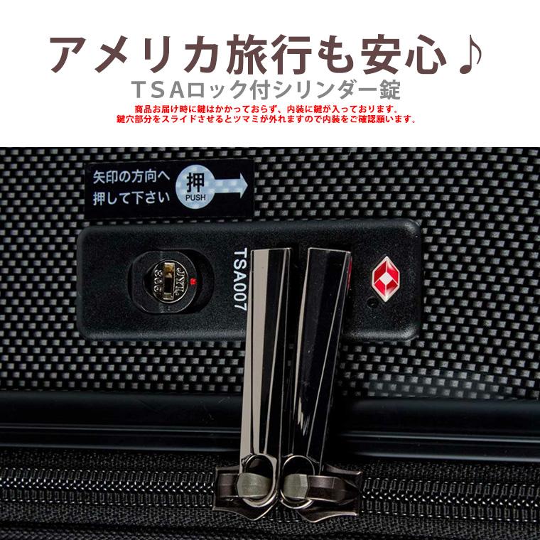2-7　着脱式タイヤ　LLサイズ　拡張機能　サスペンション　ストッパー　TSA 2-7 着脱式タイヤ LLサイズ 拡張機能 サスペンション ストッパー