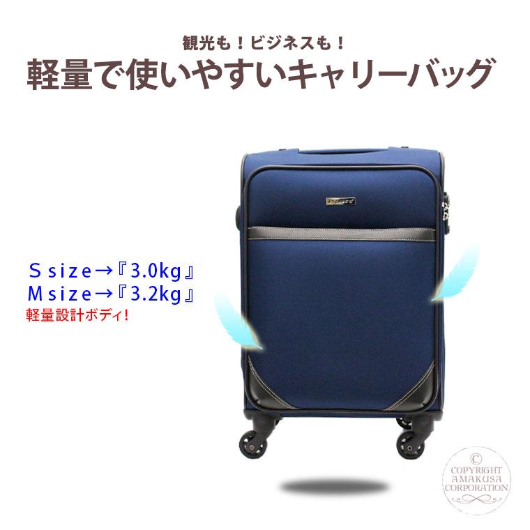 ESCAPE'S 【最大15%OFFクーポン4/30まで】キャリーバッグ ESCAPE'S 【最大15%OFFクーポン4/30まで】キャリーバッグ
